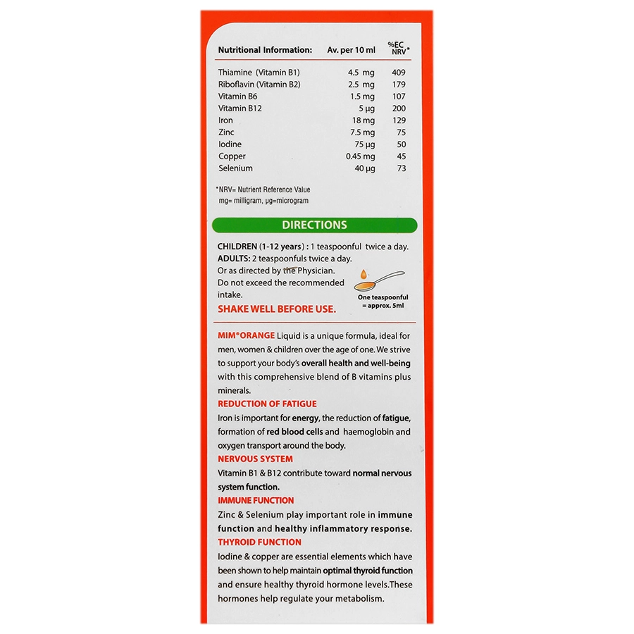 شربت میم اورنج MIMORANGE
